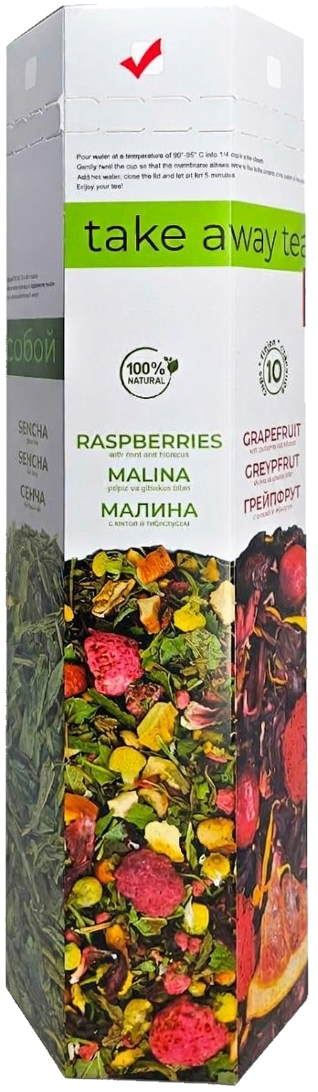 Tea to Go Raspberries