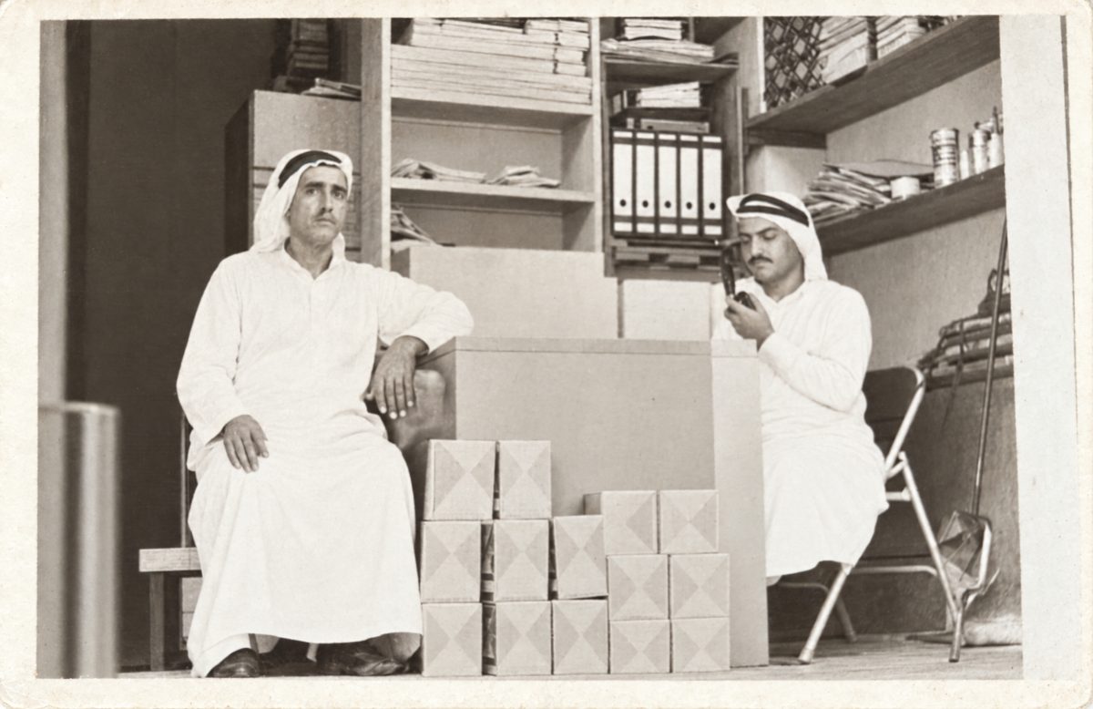 Darwish Bin Yousef at the trading house, archive photograph